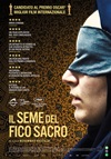 IL SEME DEL FICO SACRO - Teheran. I festeggiamenti per la promozione di Iman a giudice istruttore del Tribunale della Guardia Rivoluzionaria coincidono con il movimento di protesta popolare a seguito della morte di una giovane donna.